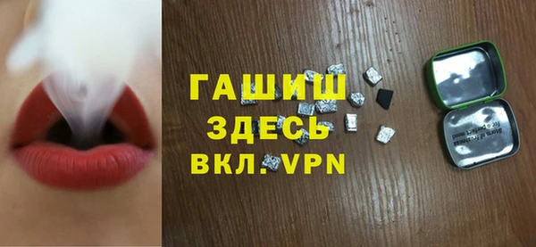 винт Алексин