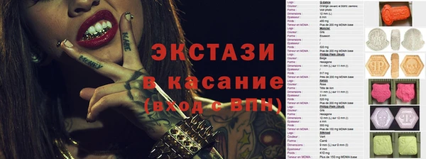 меф Алзамай