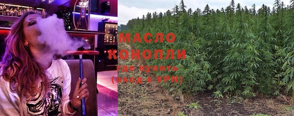 гашиш Абинск