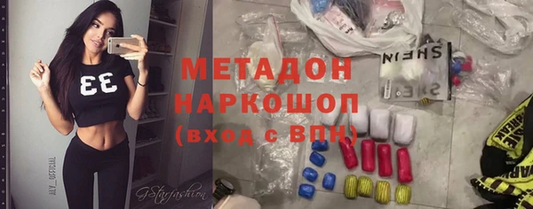 меф VHQ Абдулино