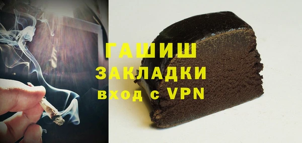меф VHQ Абдулино