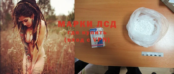 винт Алексин