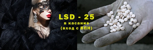 гашиш Абинск