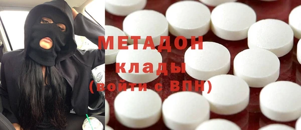 меф Алзамай