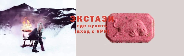 гашиш Абинск
