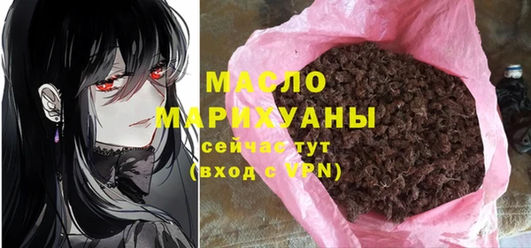 гашиш Абинск