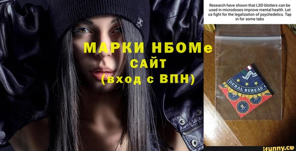 меф VHQ Абдулино