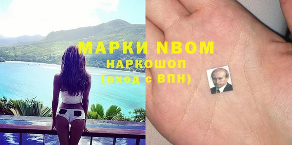 меф VHQ Абдулино