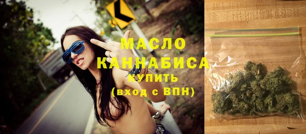 меф VHQ Абдулино