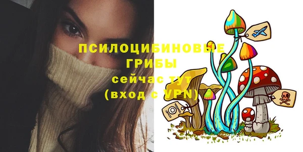 меф VHQ Абдулино