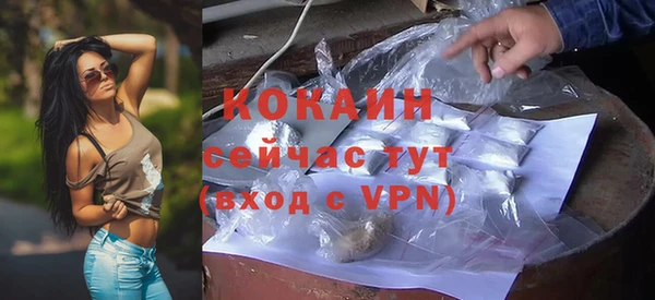 прущая мука Нягань