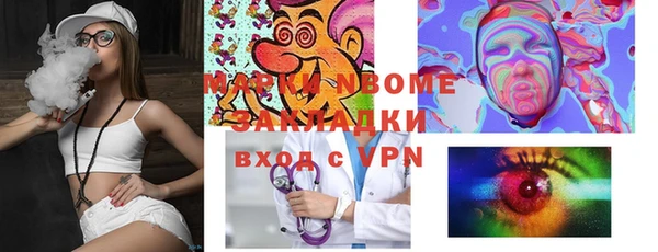 меф Алзамай