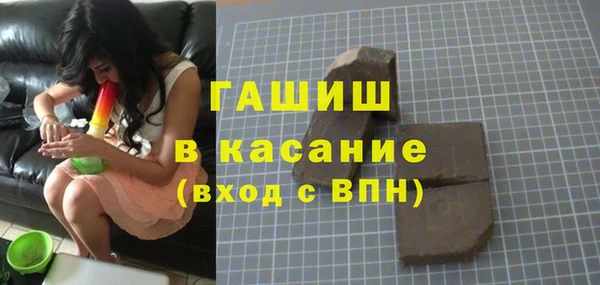 меф VHQ Абдулино