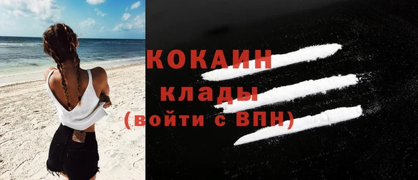 меф VHQ Абдулино
