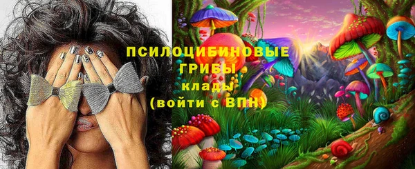 кокаин Няндома