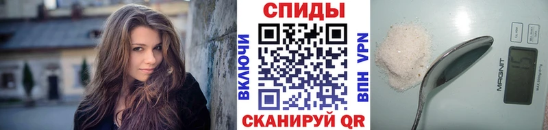 МЕТАМФЕТАМИН мет  shop Telegram  Покачи 
